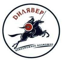изображение из решения ППС