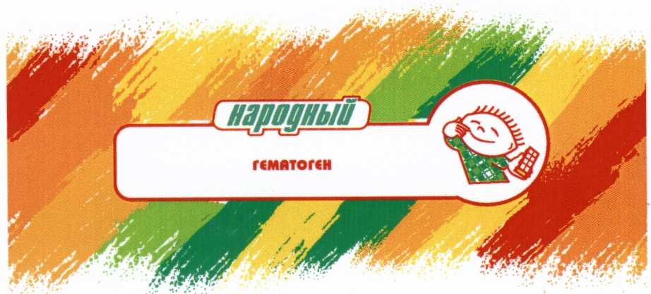 изображение из решения ППС