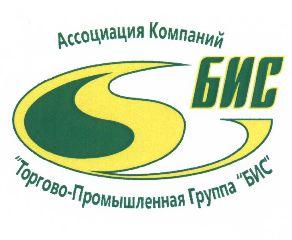 изображение из решения ППС