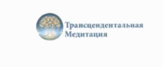 изображение из решения ППС