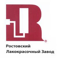 изображение из решения ППС