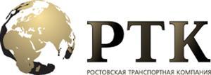 изображение из решения ППС