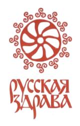 изображение из решения ППС