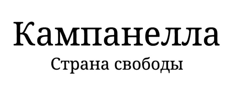 изображение из решения