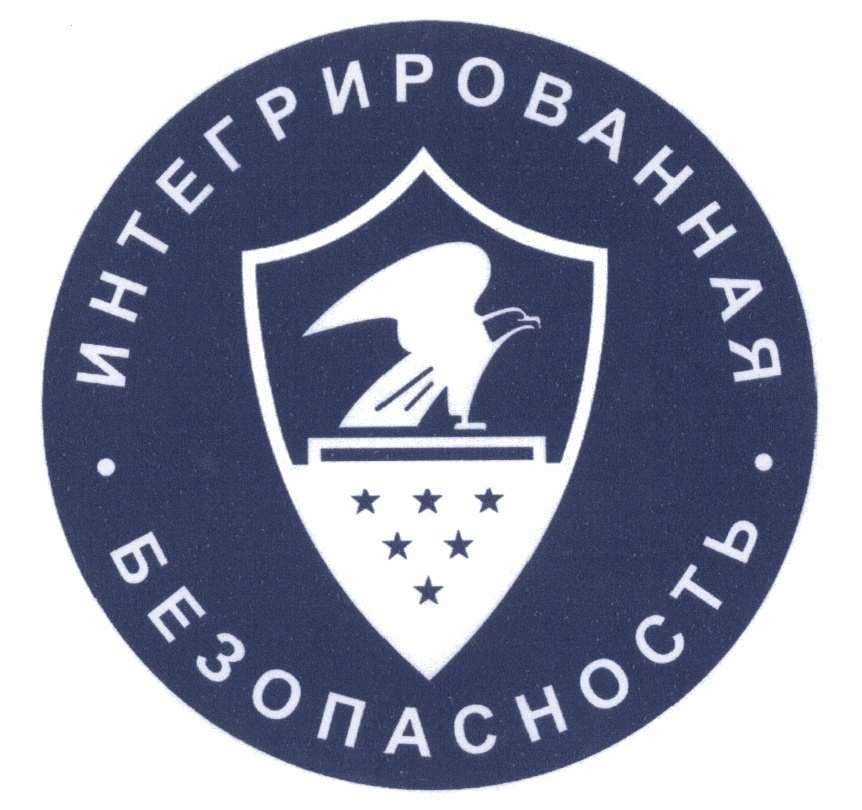 изображение из решения ППС
