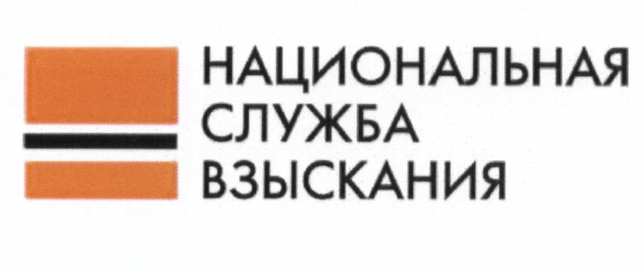 изображение из решения ППС