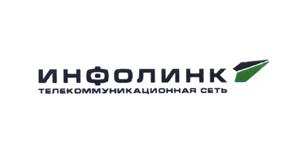изображение из решения ППС