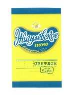 изображение из решения