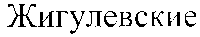 изображение из решения ППС