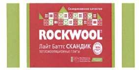 изображение из решения ППС