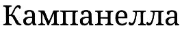 изображение из решения