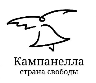 изображение из решения ППС