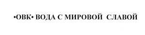 изображение из решения ППС