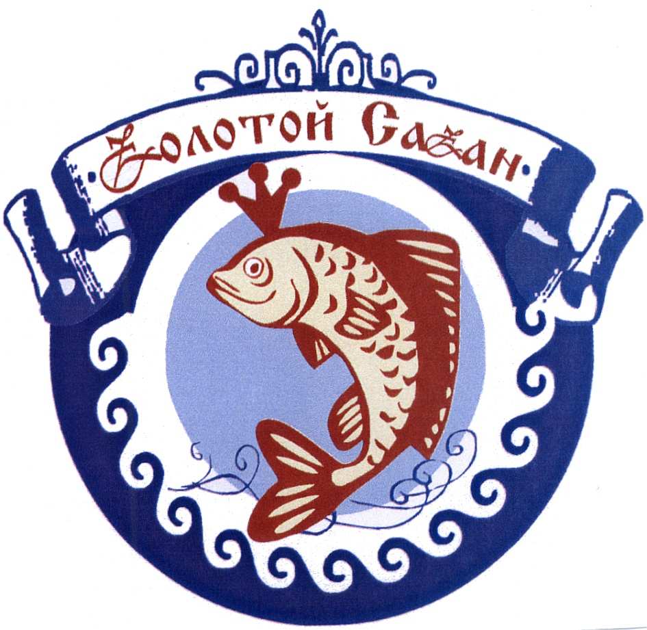 изображение из решения ППС