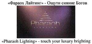 изображение из решения ППС