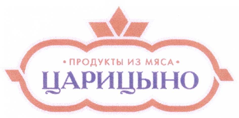 изображение из решения ППС