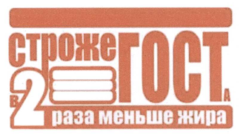 изображение из решения ППС