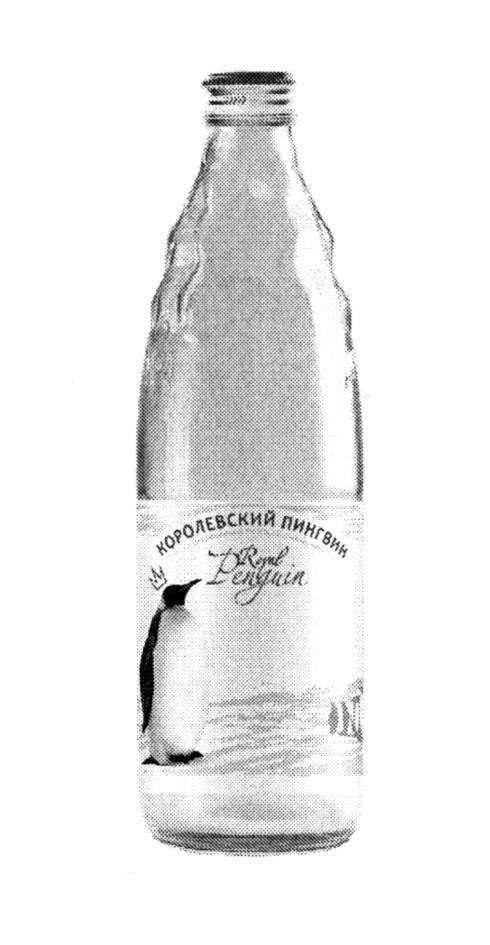 изображение из решения ППС