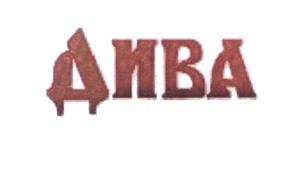 изображение из решения ППС