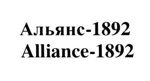 изображение из решения ППС