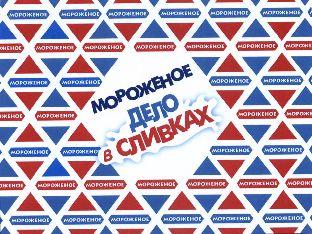 изображение из решения ППС