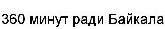 изображение из решения ППС