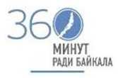 изображение из решения ППС