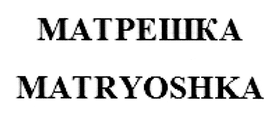 изображение из решения