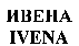 изображение из решения ППС