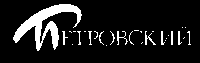 изображение из решения ППС