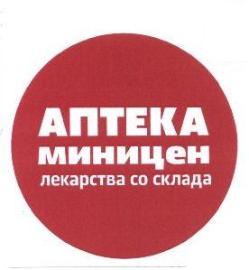 изображение из решения
