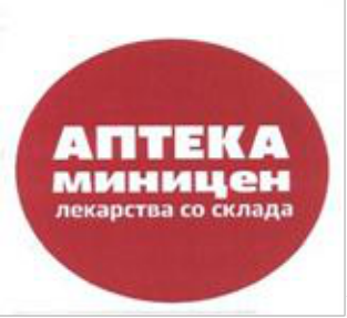 изображение из решения ППС