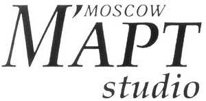 изображение из решения ППС