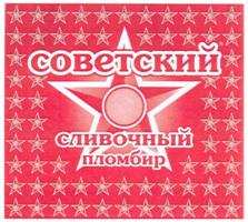 изображение из решения ППС