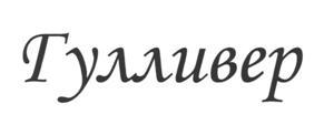 изображение из решения ППС