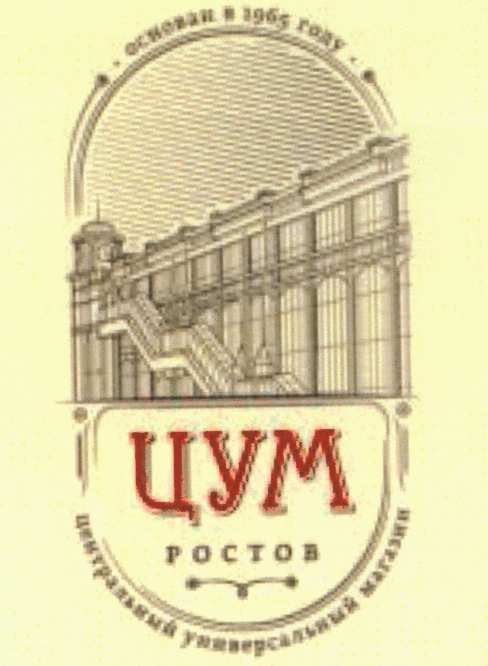 изображение из решения