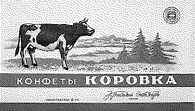 изображение из решения ППС