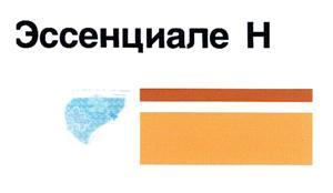 изображение из решения ППС