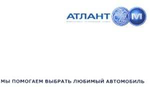 изображение из решения ППС
