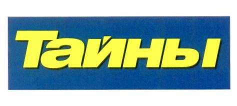изображение из решения