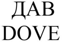 изображение из решения ППС