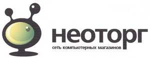 изображение из решения ППС