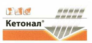 изображение из решения ППС