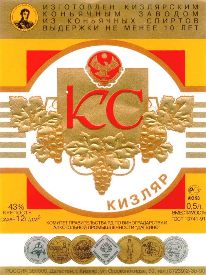 изображение из решения ППС