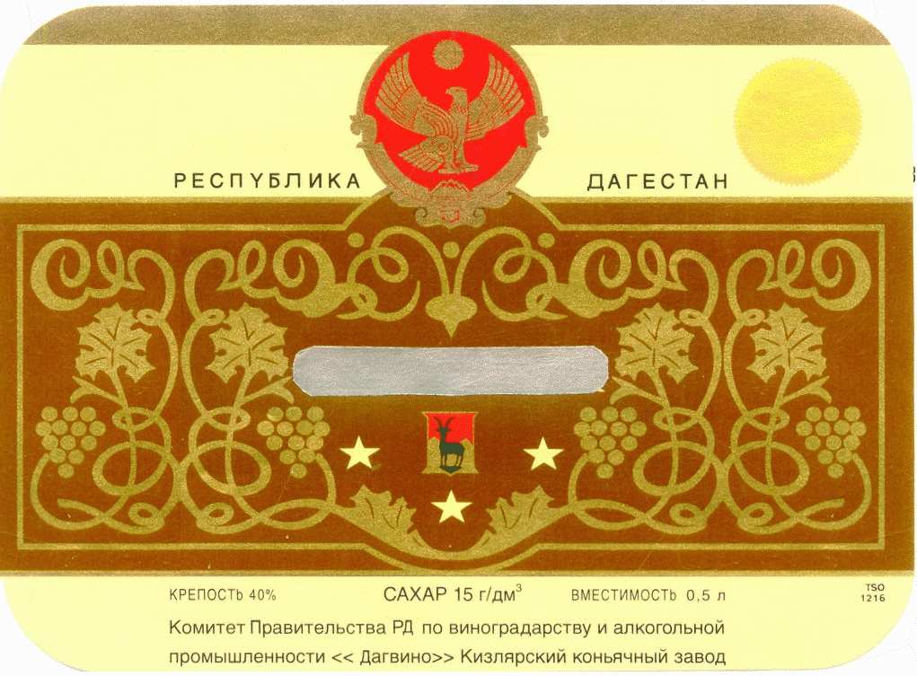изображение из решения ППС