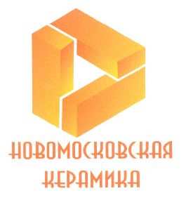 изображение из решения ППС
