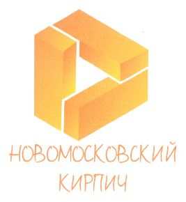 изображение из решения ППС