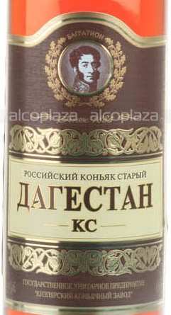 изображение из решения ППС