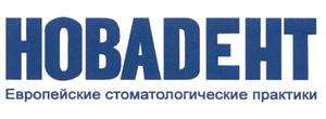 изображение из решения ППС