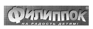 изображение из решения